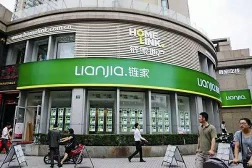 警惕“套路貸” 3000元借款，如何賠掉上海一套房？