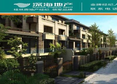 精致生活新起點(diǎn) 桃花新村獨(dú)棟別墅，200㎡精裝僅4000元月租