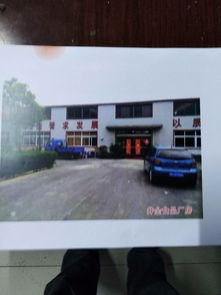 企業(yè)資產(chǎn)整體轉(zhuǎn)讓 含土地、房產(chǎn)、設(shè)備與專利的食品廠交易機(jī)會